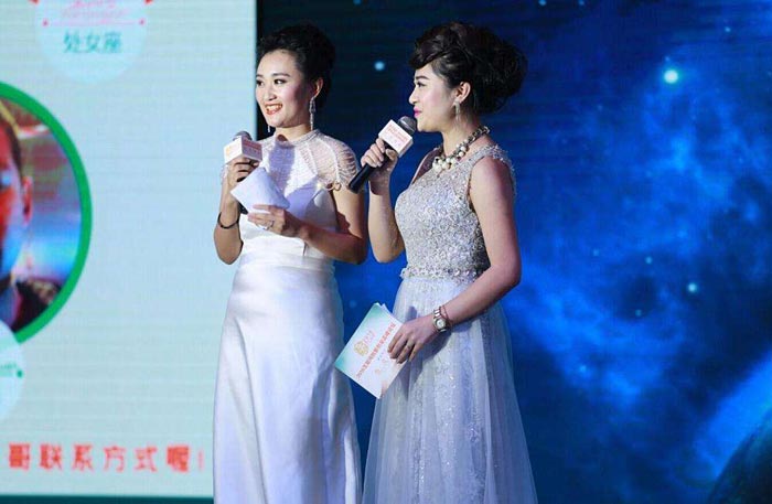 互聯(lián)網行業(yè)交流會主持人開場白怎么寫