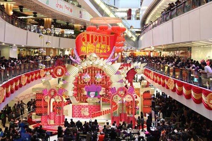 商場活動策劃