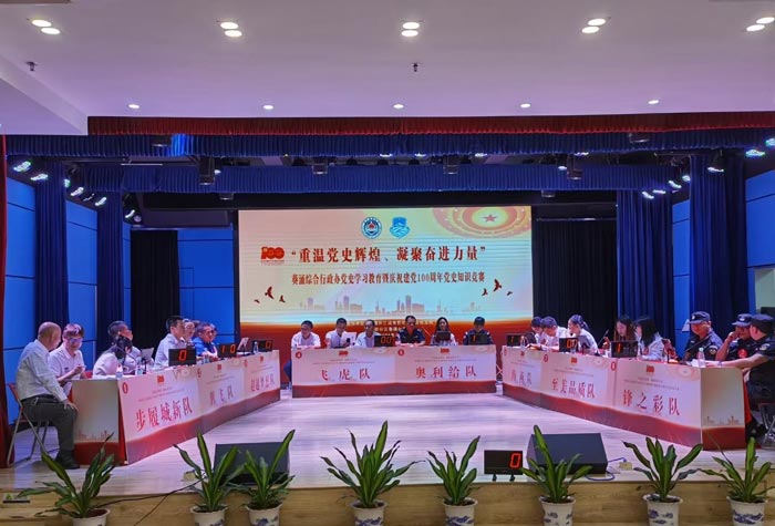 策劃社區(qū)文化活動(dòng)有哪些形式?